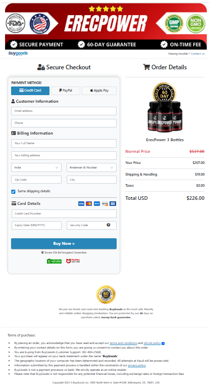 ErecPower order page